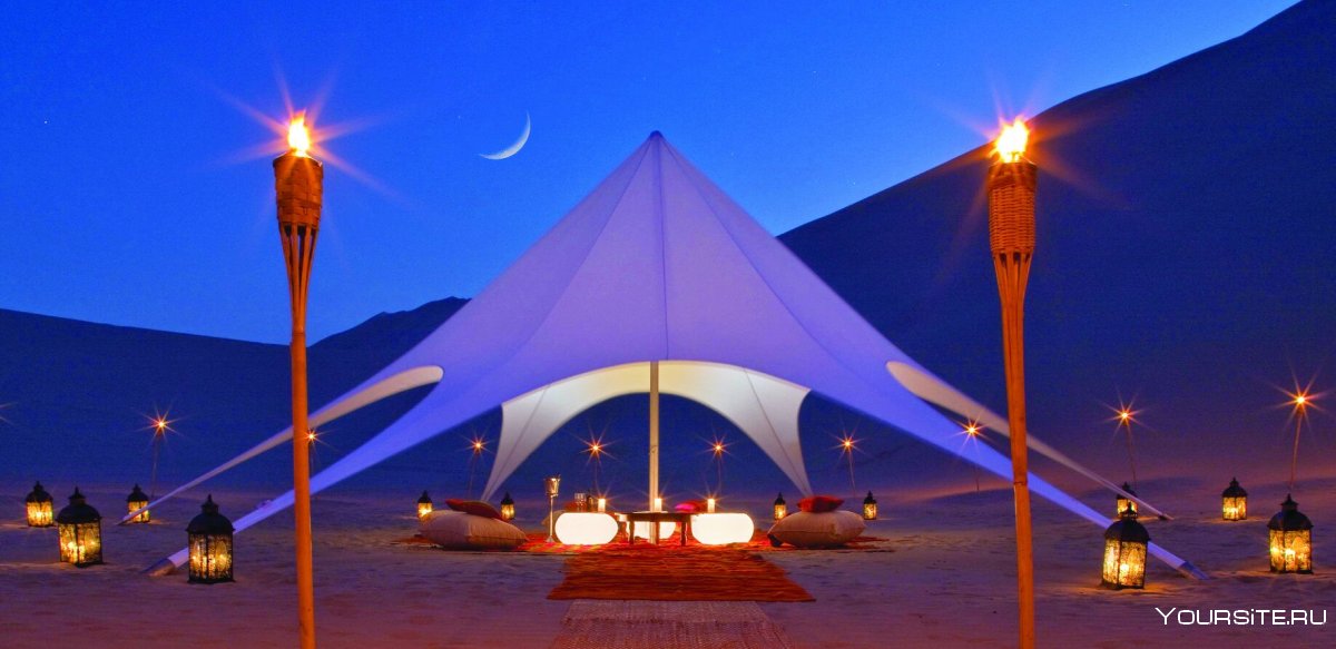 Арабский шатер