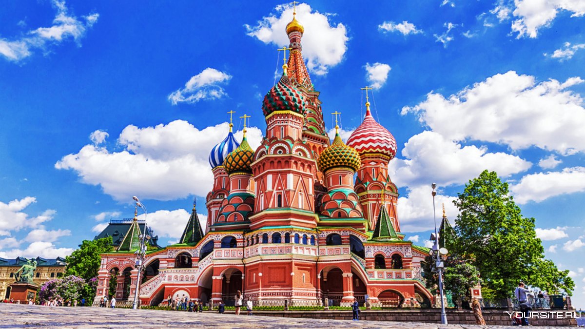 Купола Василия Блаженного собор Московского Кремля