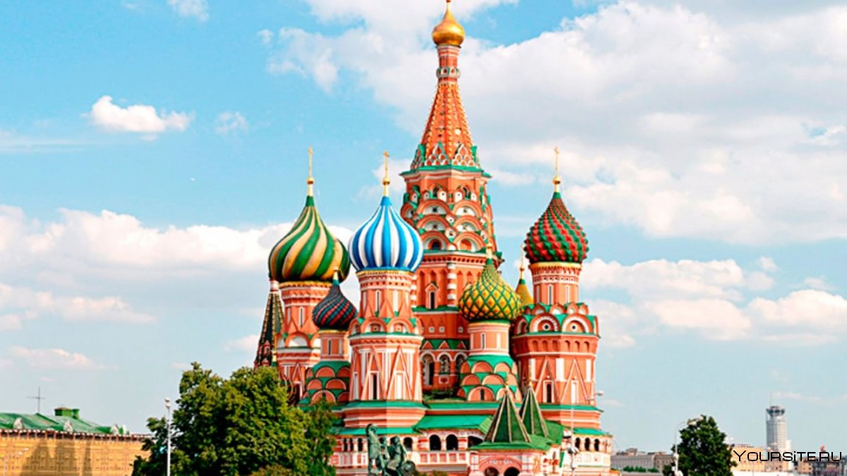 Храм собор Василия Блаженного в Москве