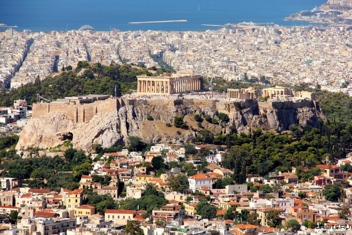 Холм Афинский Акрополь