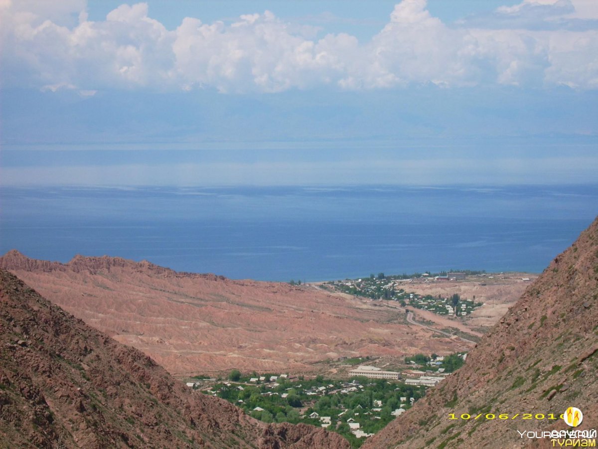 Село Каджи сай