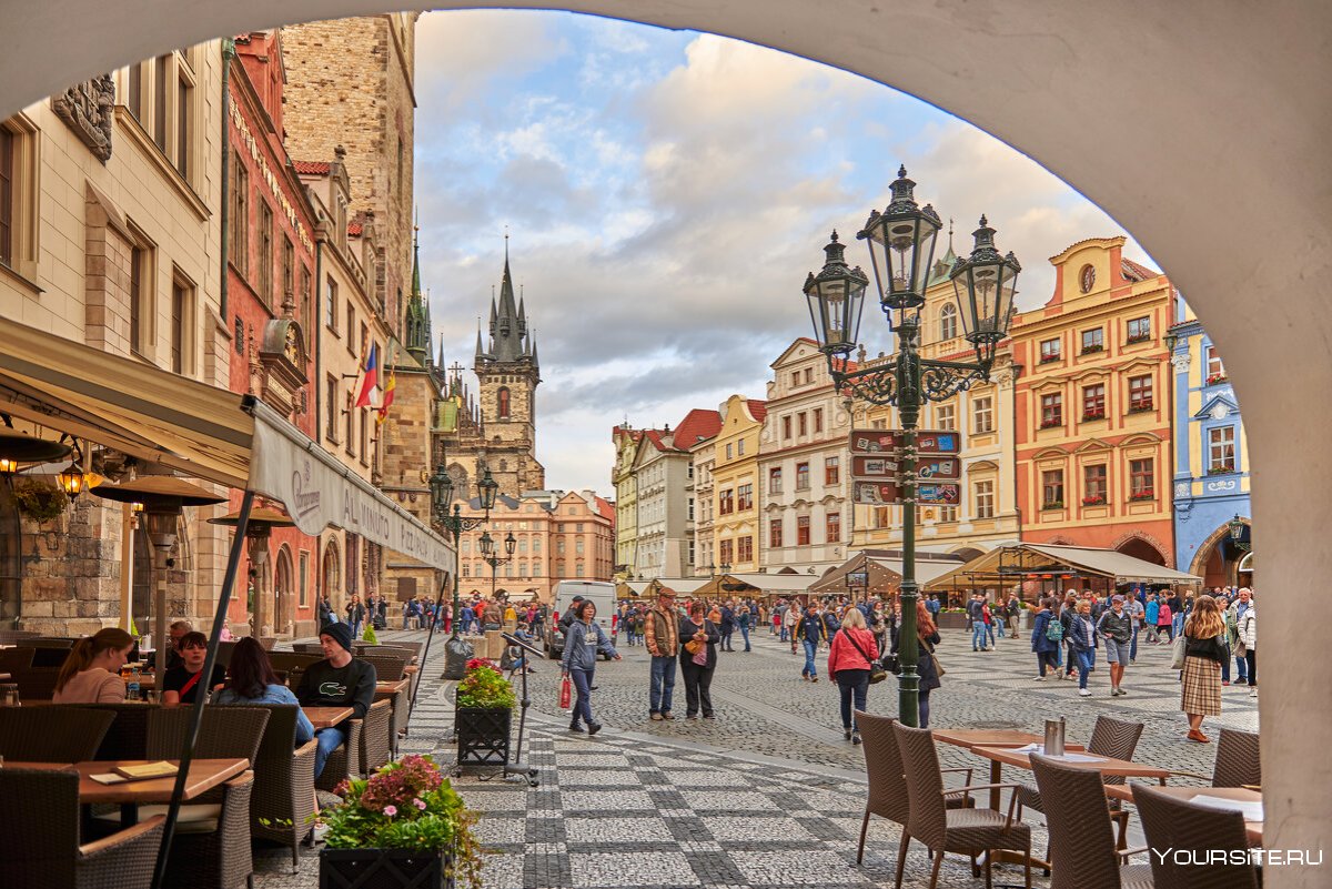 Прага Центральная площадь