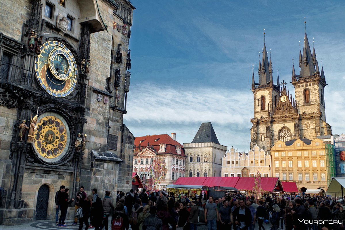 Староместская площадь в Праге в средневековье