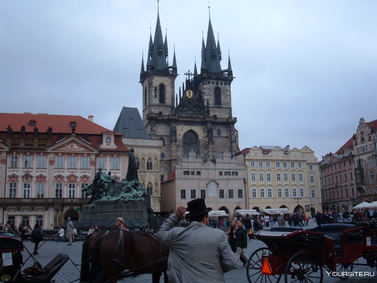 Історичний центр Праги