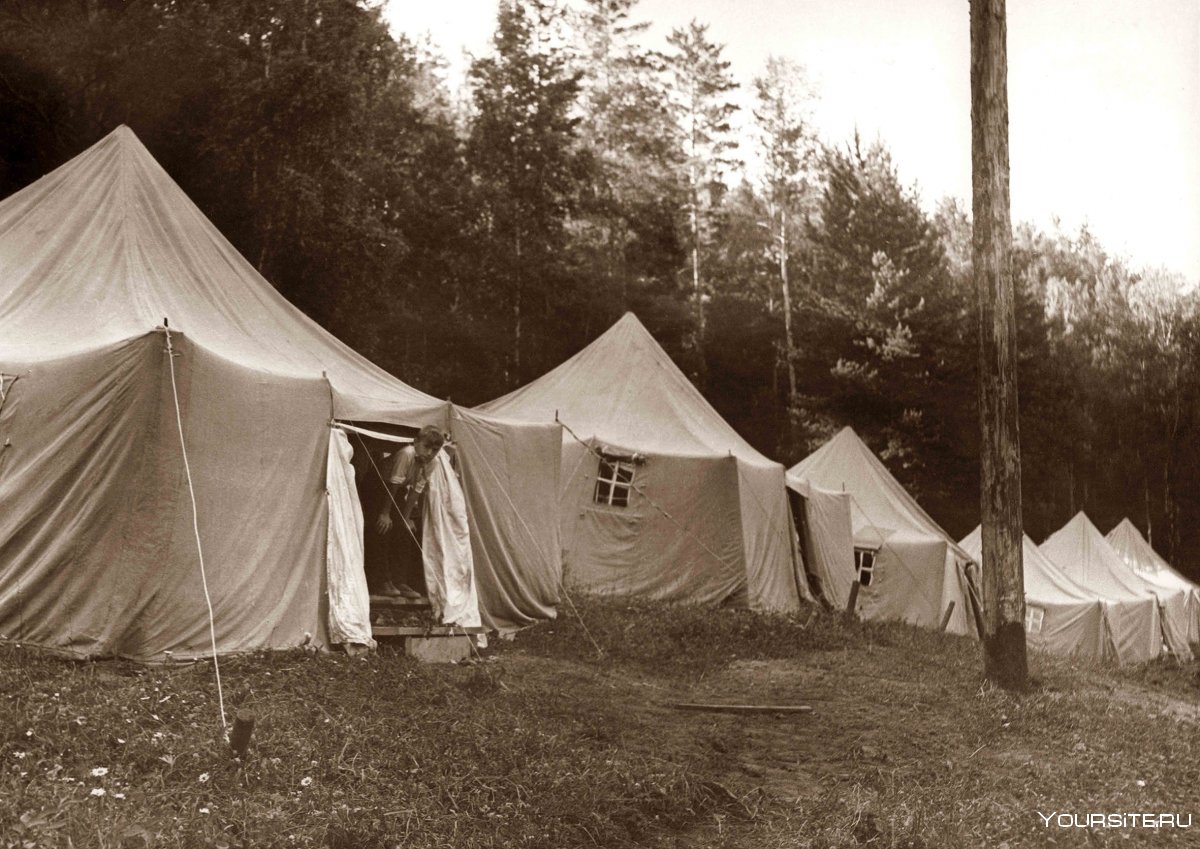 Старая палатка