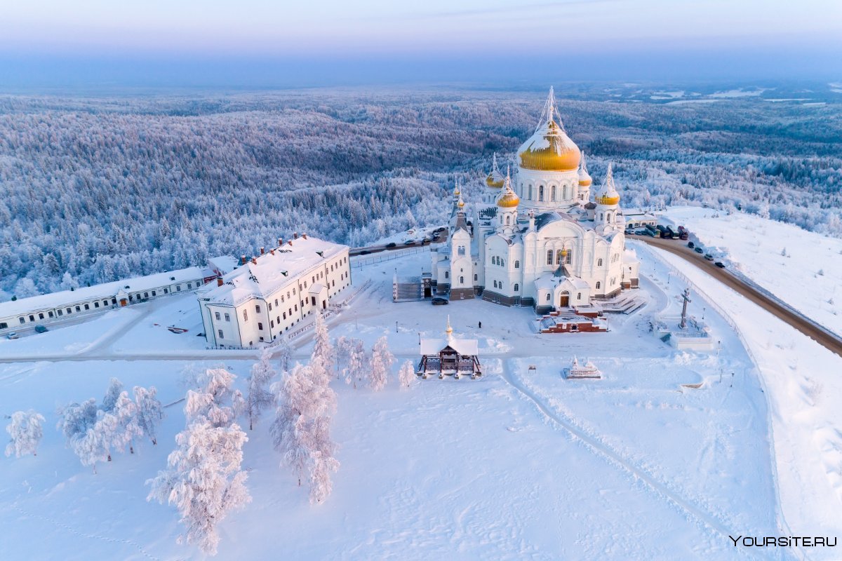 Белогорский монастырь Кунгурский район