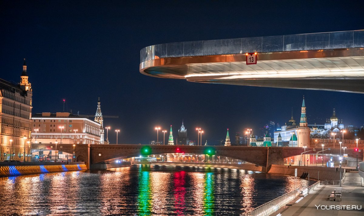 парящий мост новосибирск
