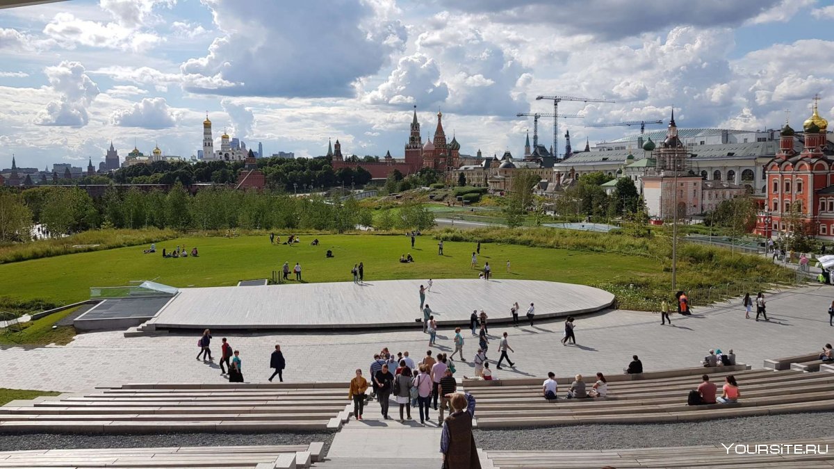 Moscow Parks