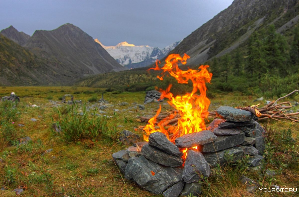 Огонь в горах