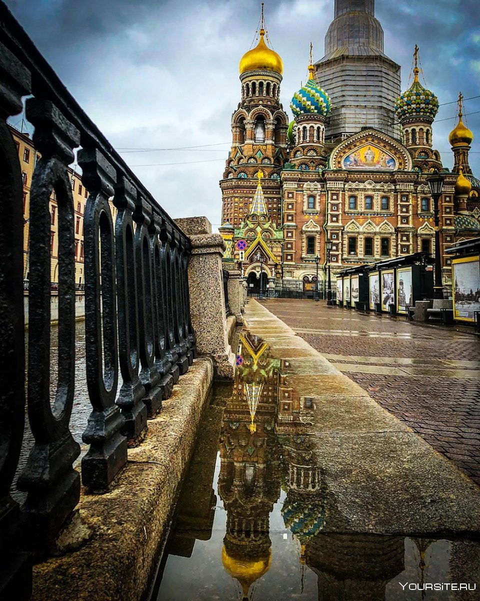Спас на крови Санкт-Петербург
