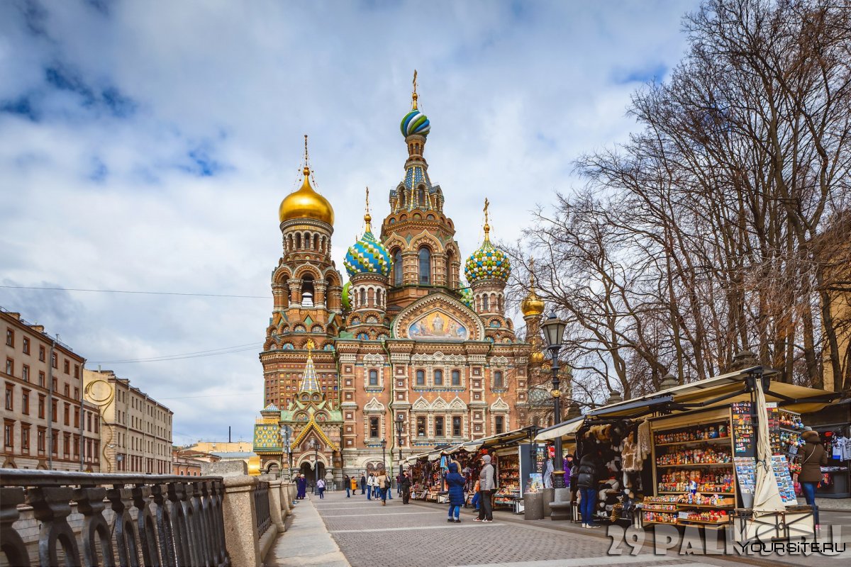 Санкт-Петербург / St. Petersburg