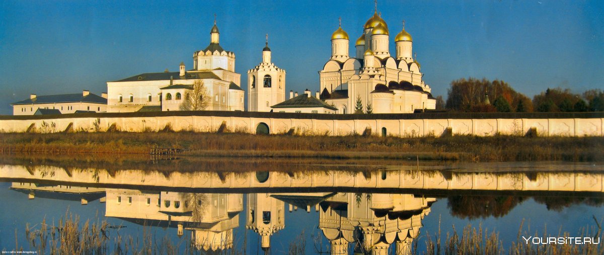 Болдинский Свято-Троицкий монастырь Дорогобуж