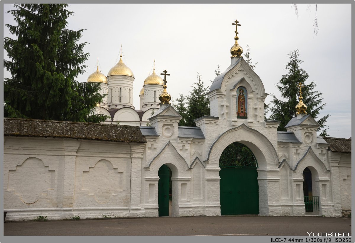 Свято-Троицкого Герасимо-Болдинского мужского монастыря