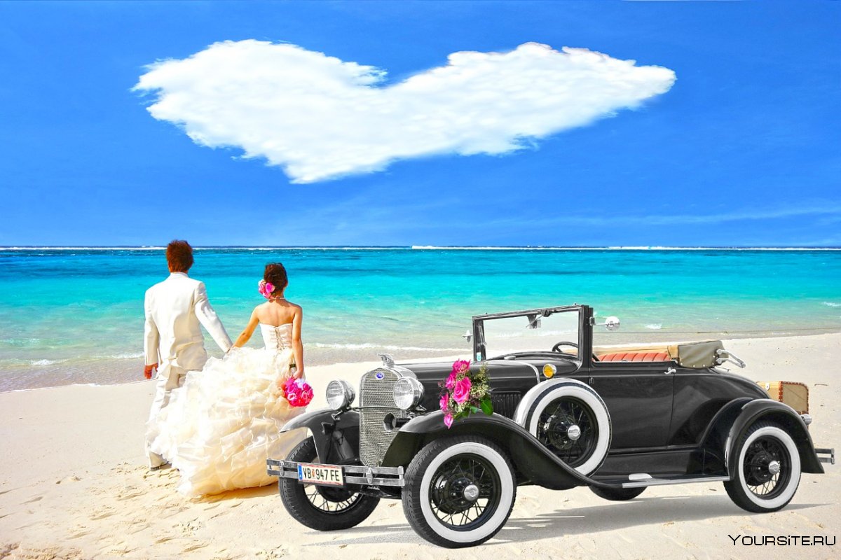 Свадебные автомобили на пляж