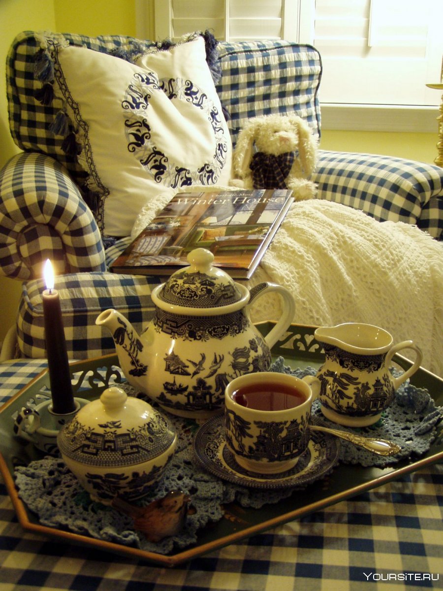 Домашнее уютное чаепитие