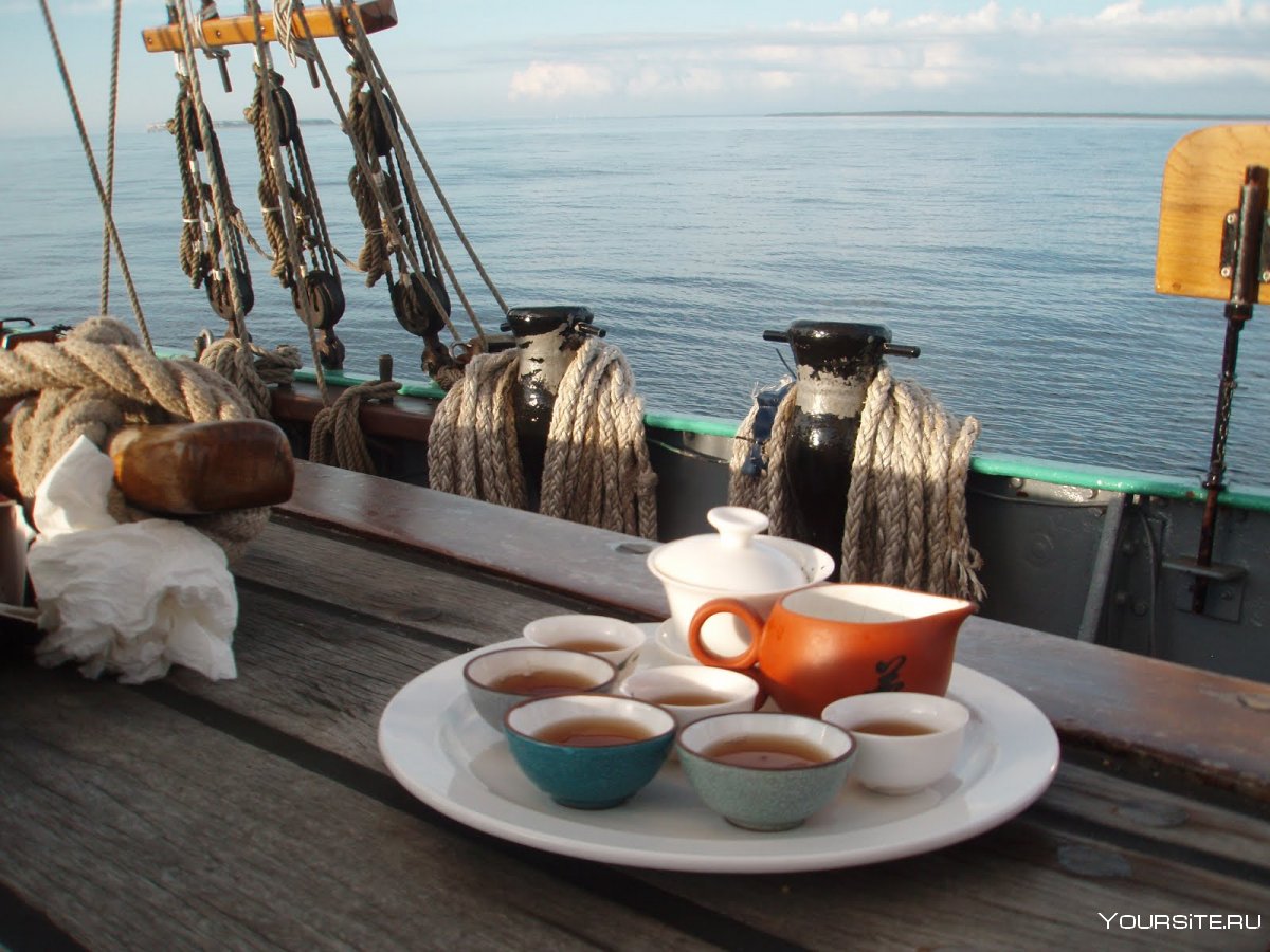 Завтрак на корабле