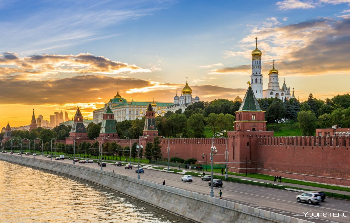 Россия кремль в москве