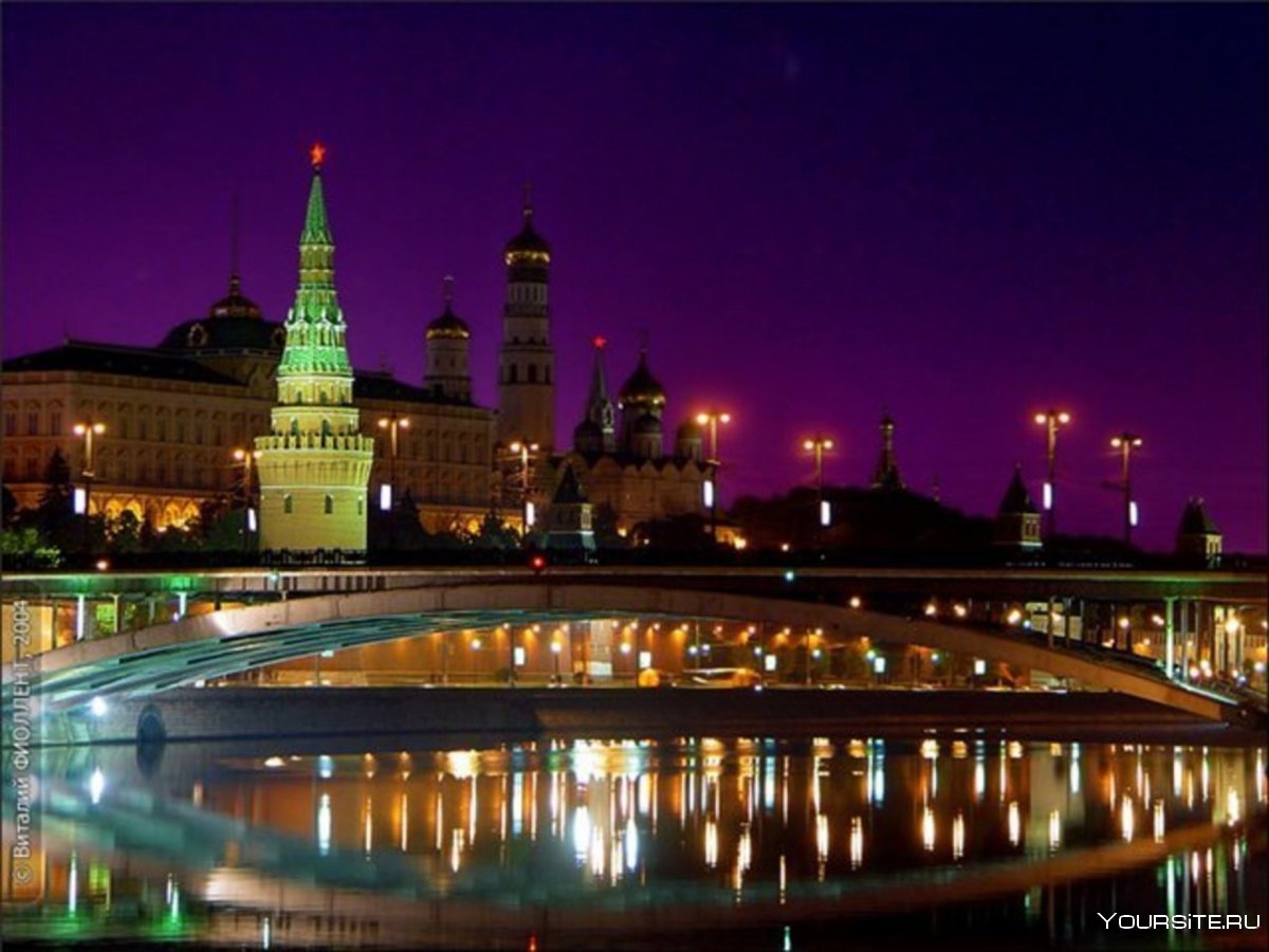 Москва вечерняя обзорная экскурсия красная площадь