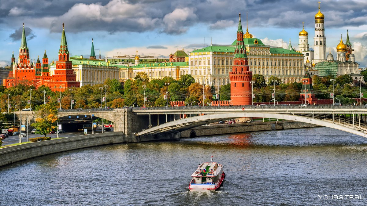 Москва Кремль Москва река