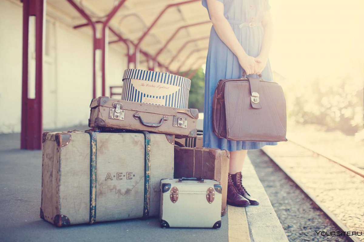 Путешествия и чемодан