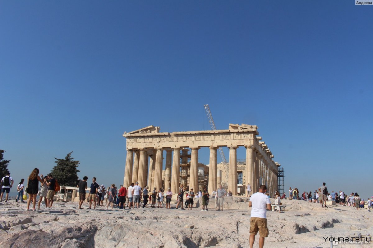 Греция и современность