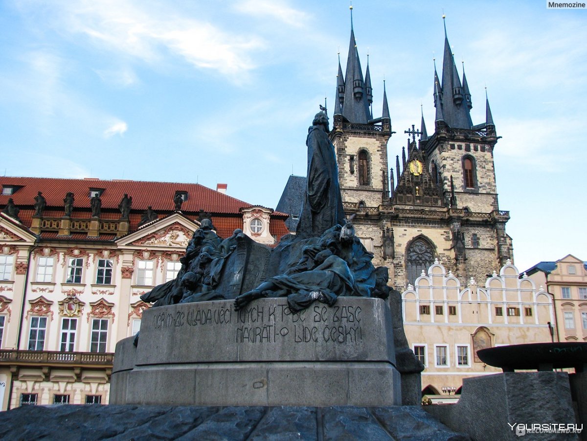 Прага достопримечательности памятник яну Гусу