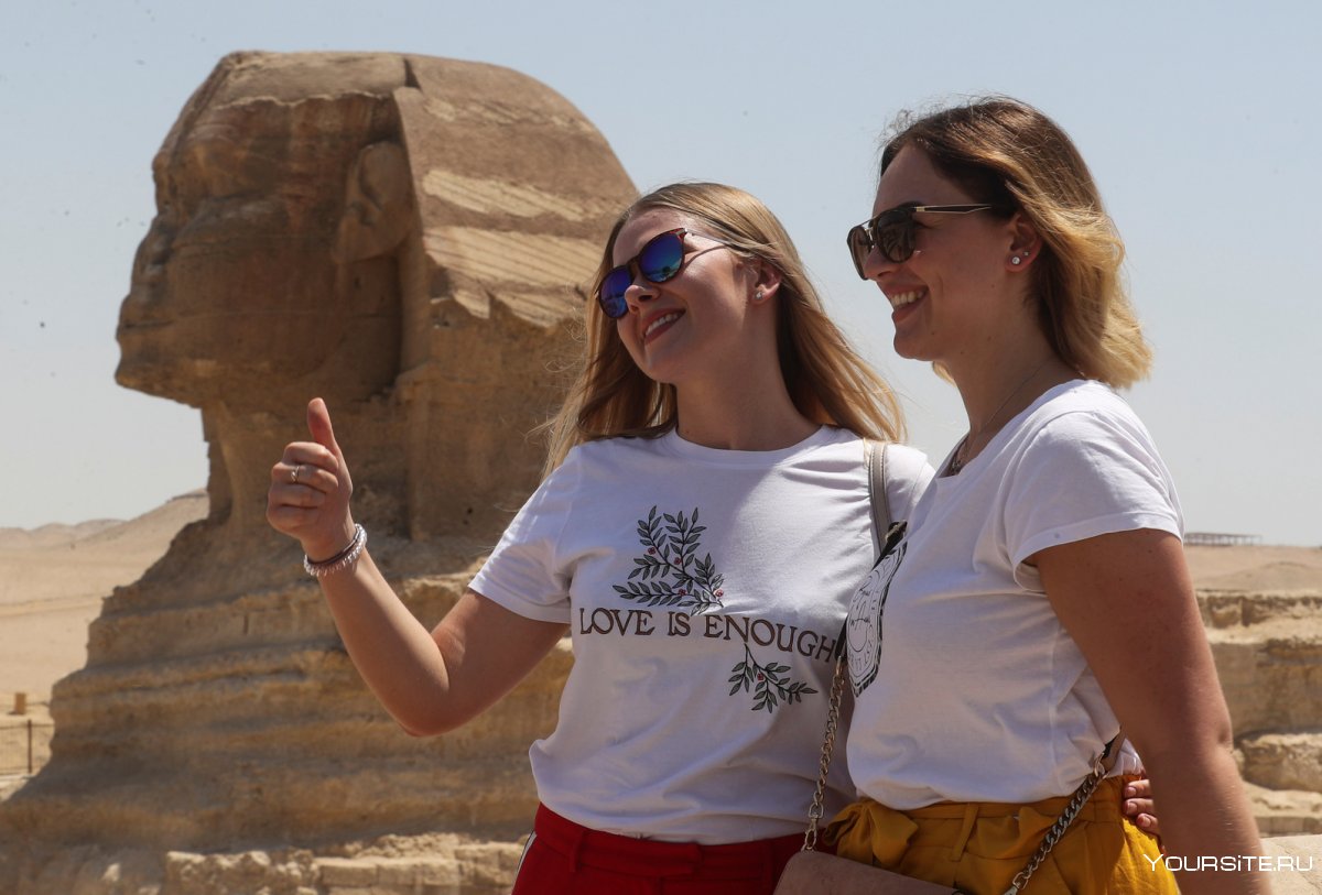 Туристы в Египте