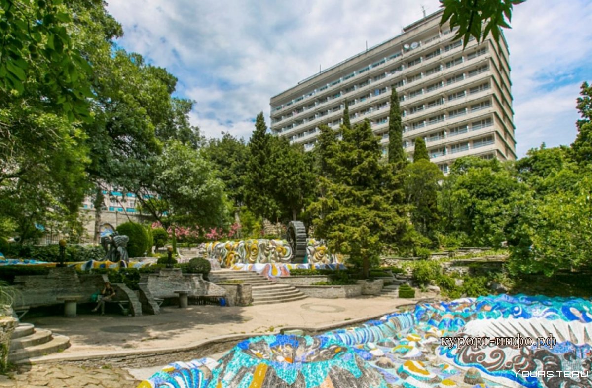 Санаторий Мисхор,Ялта, Крым