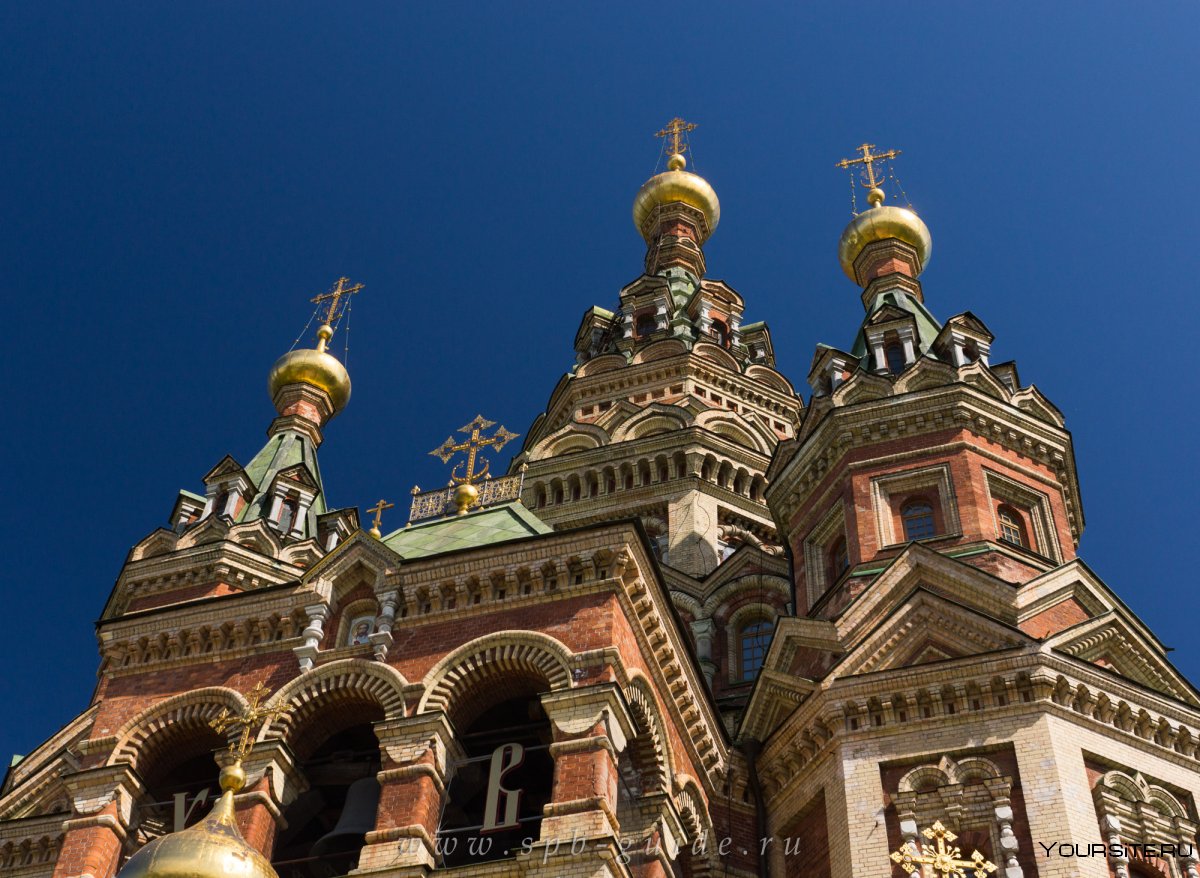 Храм святых Петра и Павла в Петергофе