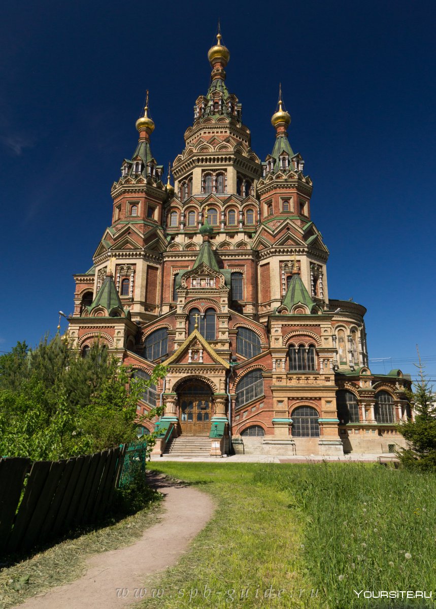 Купол Петропавловского собора