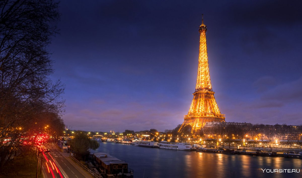 Вечерний Париж панорама