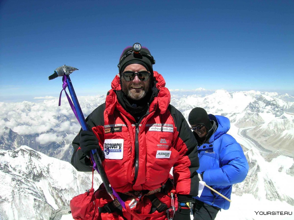 Expedition Mountain Gear