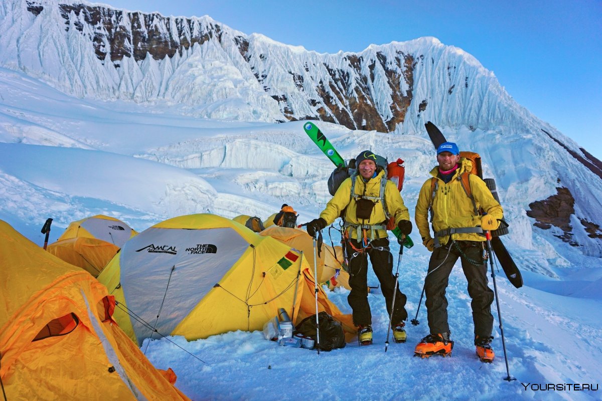 Alpinist Band