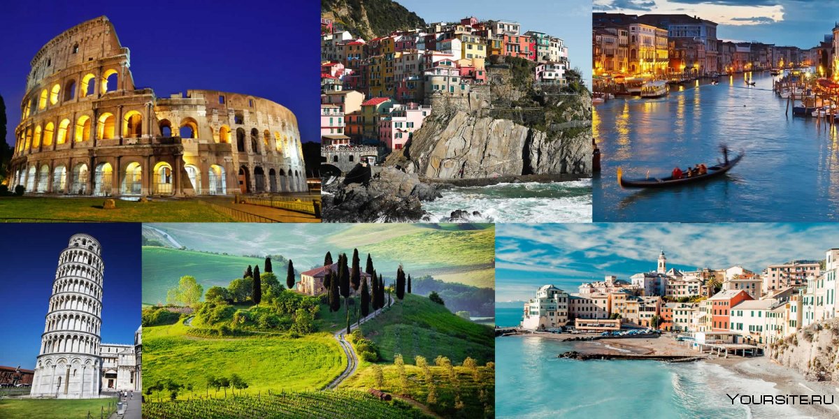 Экскурсионный туризм в Италии