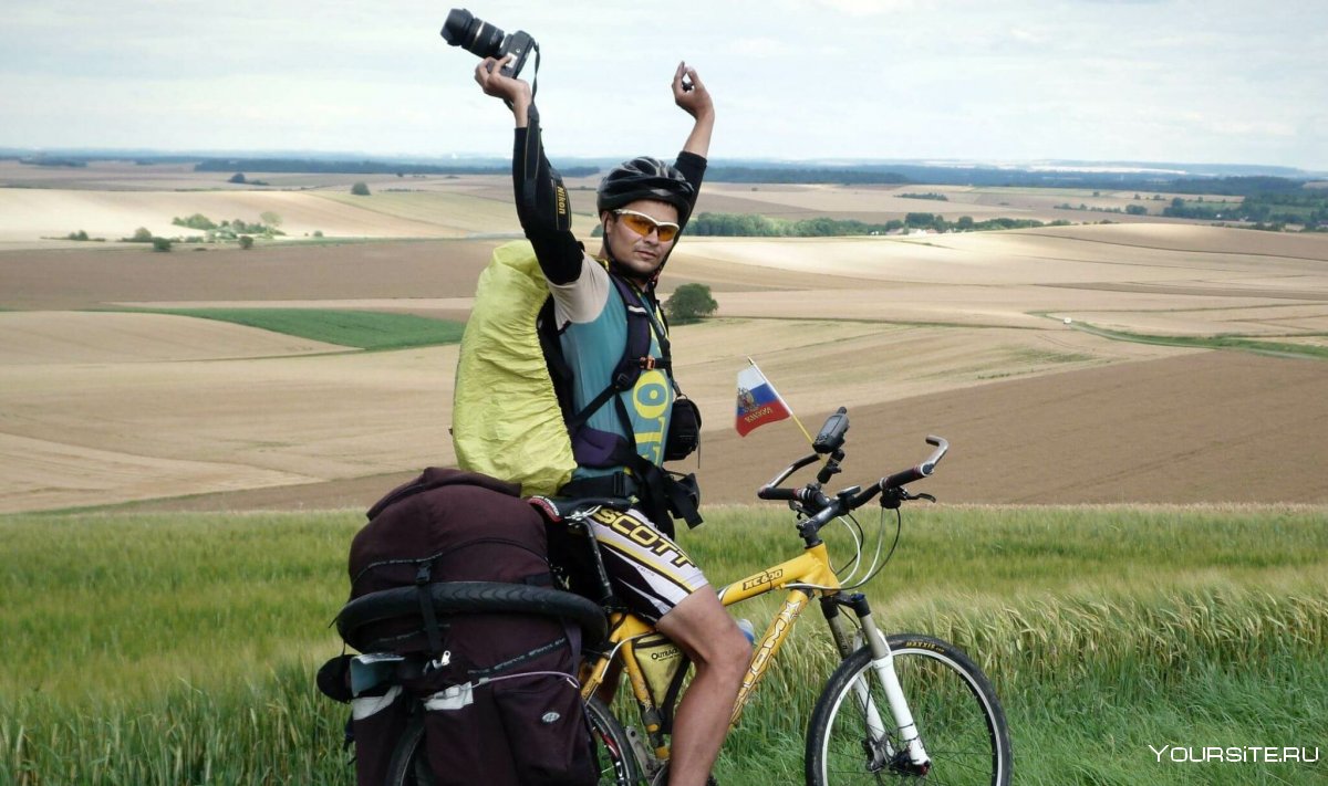 Путешествие на велосипеде по России