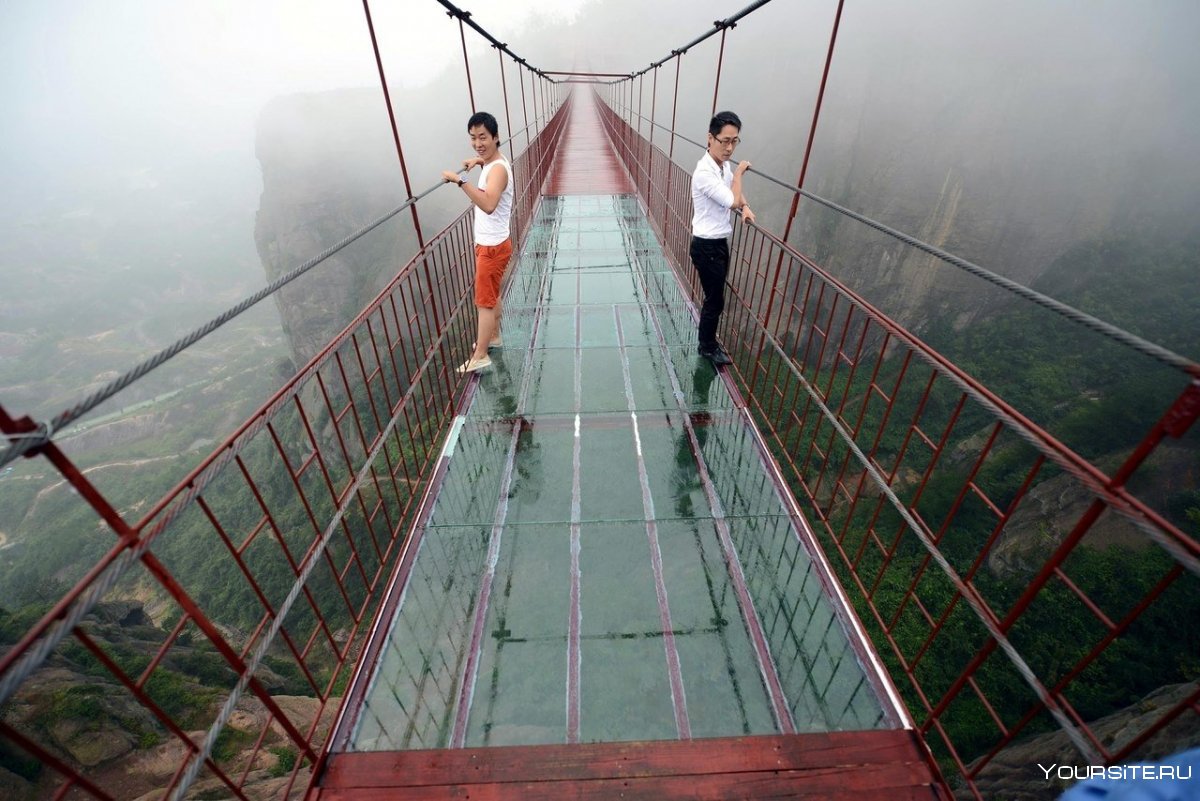 Стеклянный мост Хунань