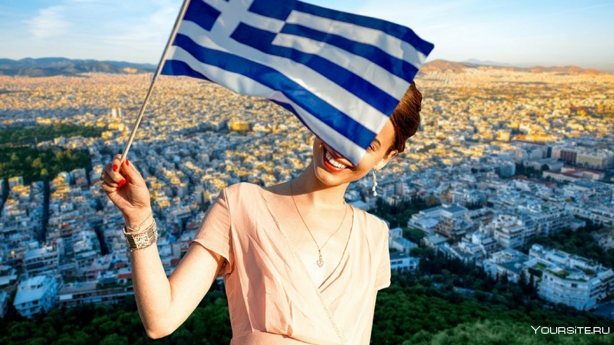 Девушки Греции