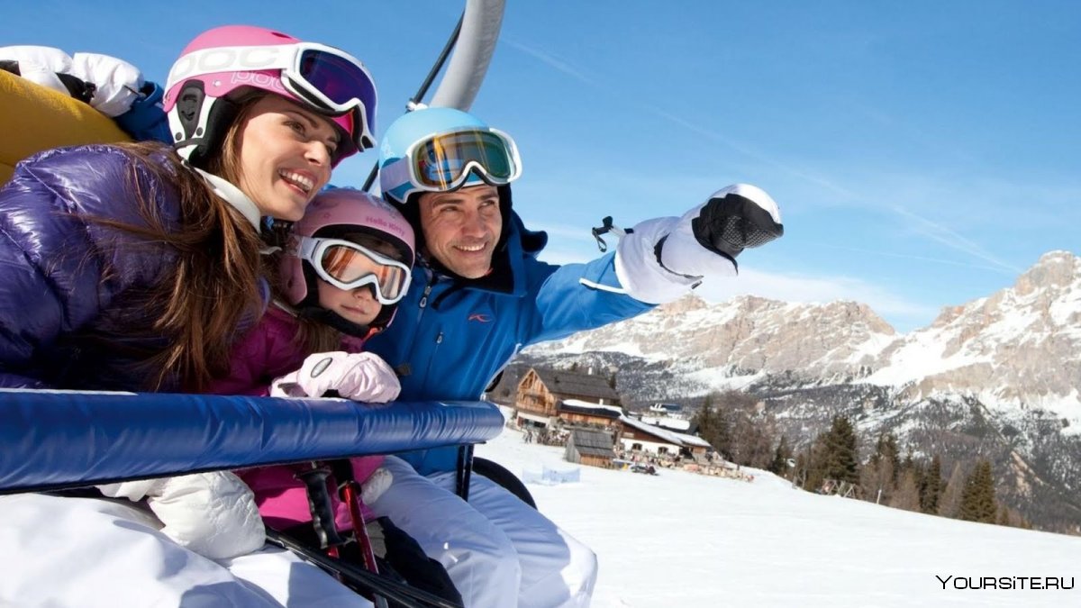 Горные лыжи с семейный отдых