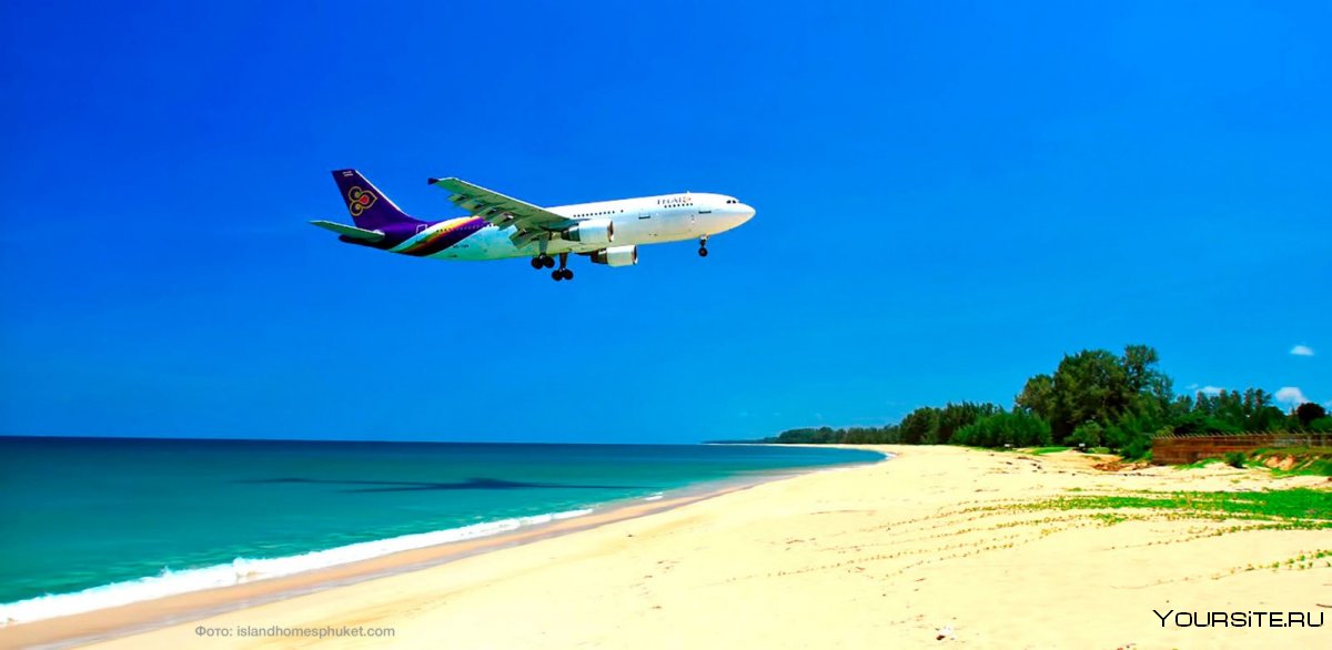 Пляж май као Пхукет аэропорт