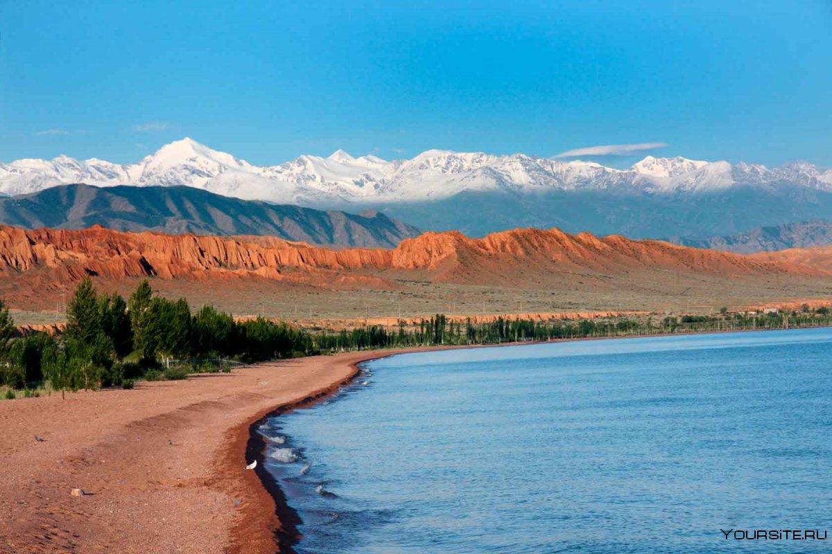 Кыргызстан озеро Иссык-Куль