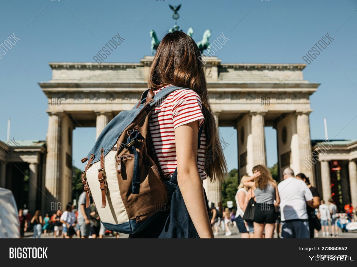 Туристы в Берлине