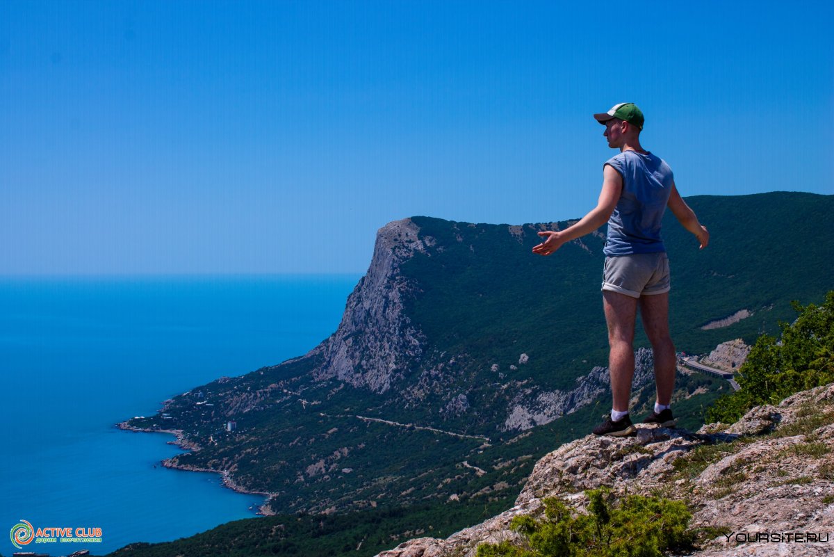 Крым поход горы море