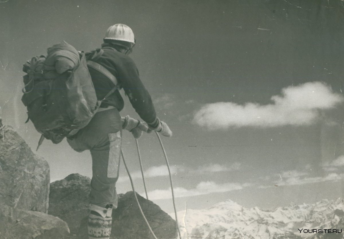 Советские туристы альпинисты