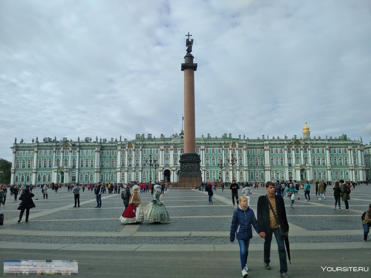 Дворцовая площадь в Санкт-Петербурге