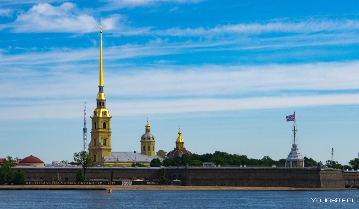 Вечерняя Петропавловская крепость