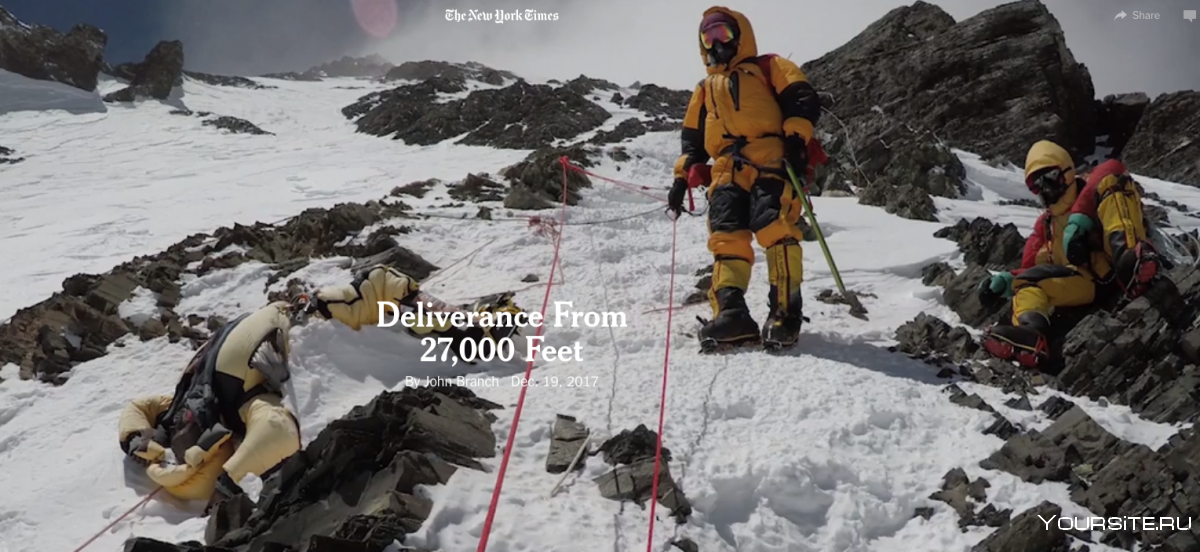 Ханнелоре Шмац фото на Эвересте