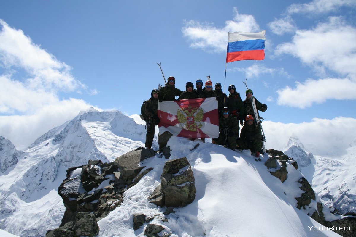 Российские войска в горах