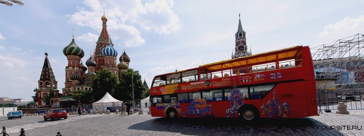 Экскурсионный автобус Москва