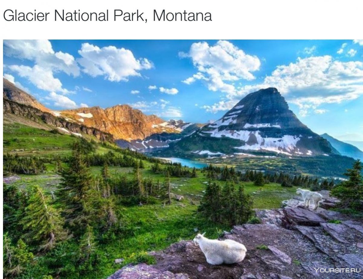 Штат Монтана национальный парк Глейшер