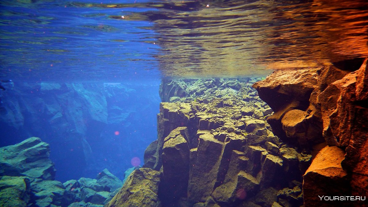 Silfra fissure